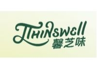 Thinswell
